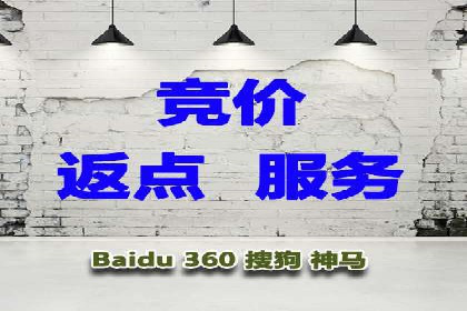 SEM实战：案例分析关键词布局